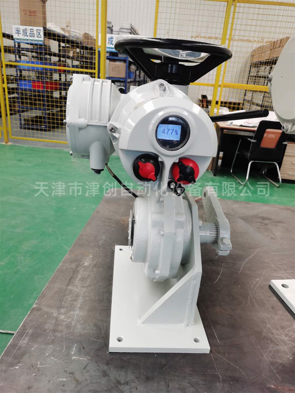 天津電動執行器維護